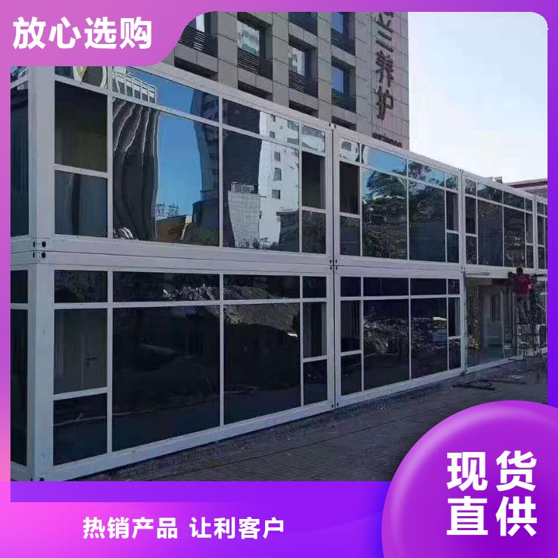 钢结构临建房-视频-花垣|古丈|怀化|娄底|郴州|长沙钢结构临建房每个细节都严格把关-新星集装箱房彩板房活动房打包箱彩钢房钢构(湘西市分公司)