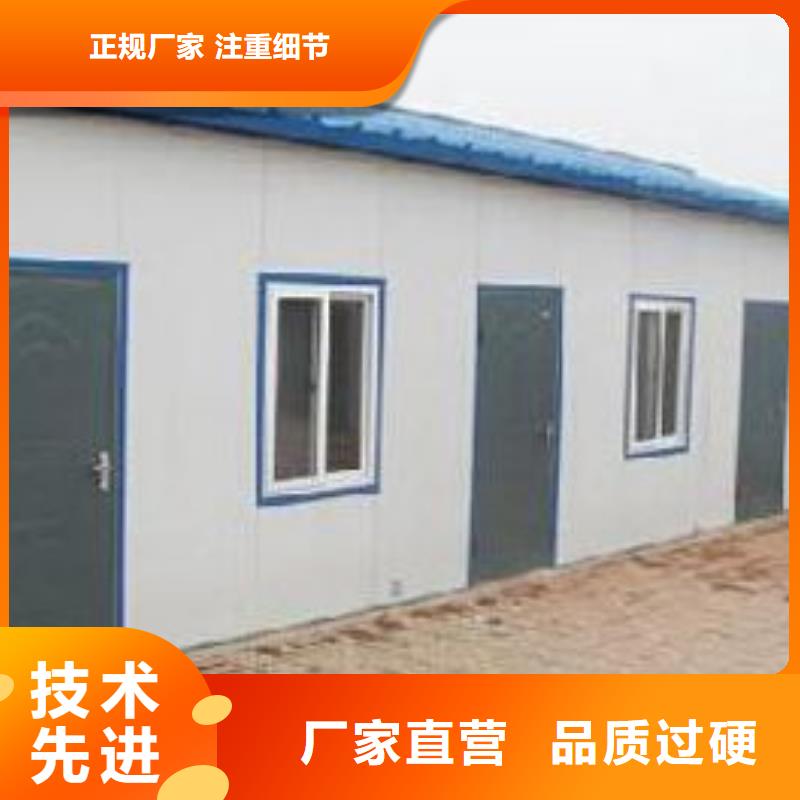 钢结构临建房-视频-银川新星钢结构临建房_ 新星集装箱房彩板房活动房打包箱彩钢房钢构(宁夏分公司)