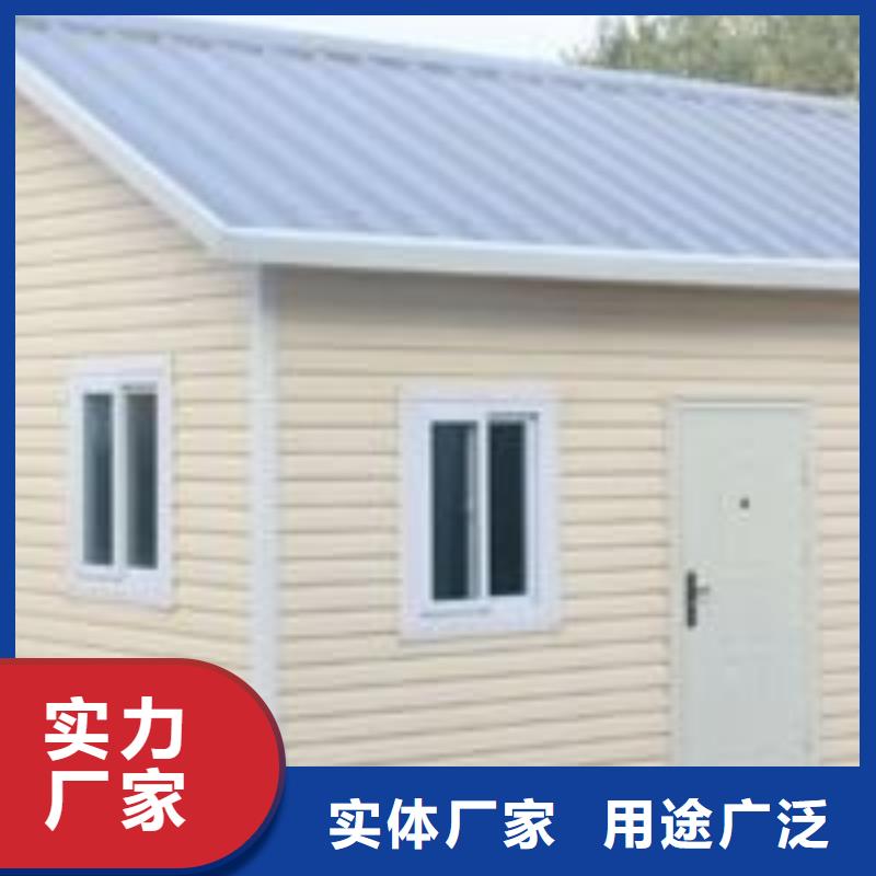 钢结构临建房-视频-钢结构临建房_四川省自贡市新星集装箱房彩板房活动房打包箱彩钢房钢构(自贡市分公司)