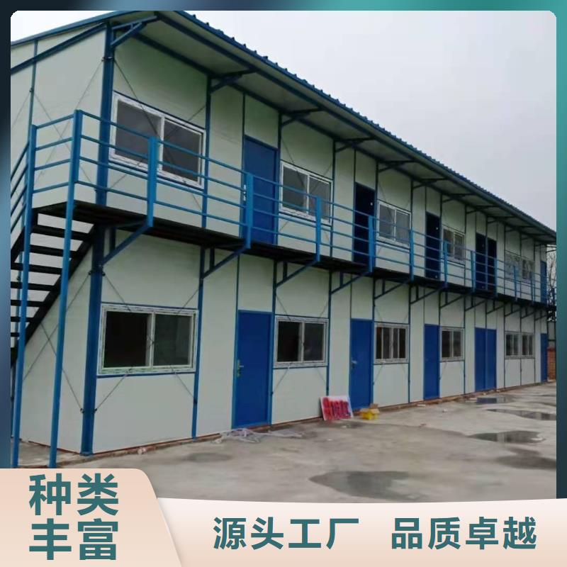 钢结构临建房-视频-保定市钢结构临建房|清苑|定兴|石家庄|邢台|衡水|唐山|廊坊|张家口|邯郸