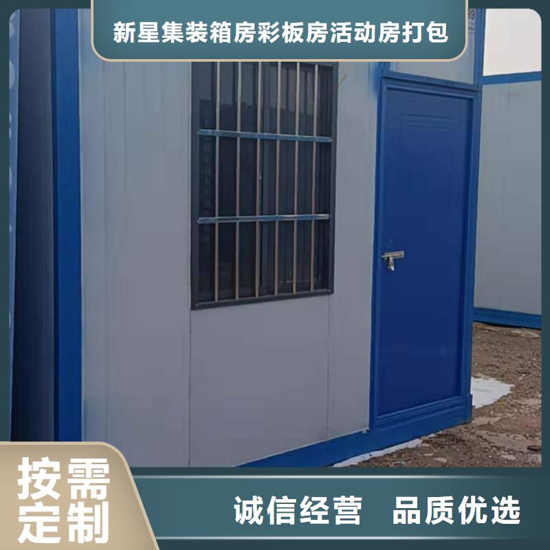 包头市出售轻钢别墅