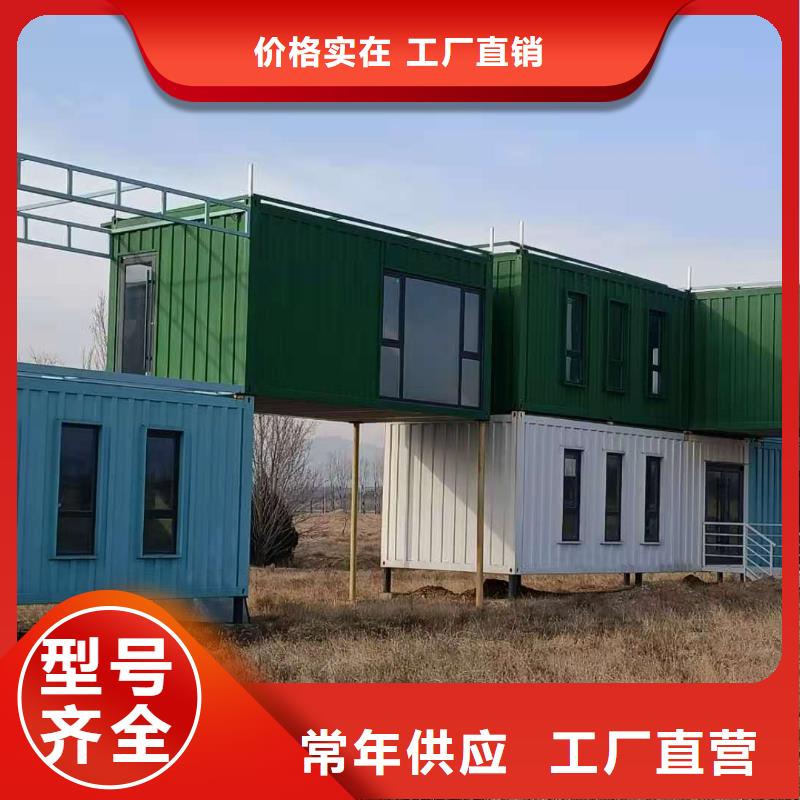 包头市吊装集装箱彩钢房