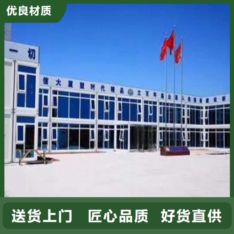 钢结构临建房-视频-海西市钢结构临建房-附近可服务区域黄南|海东|海南|西宁