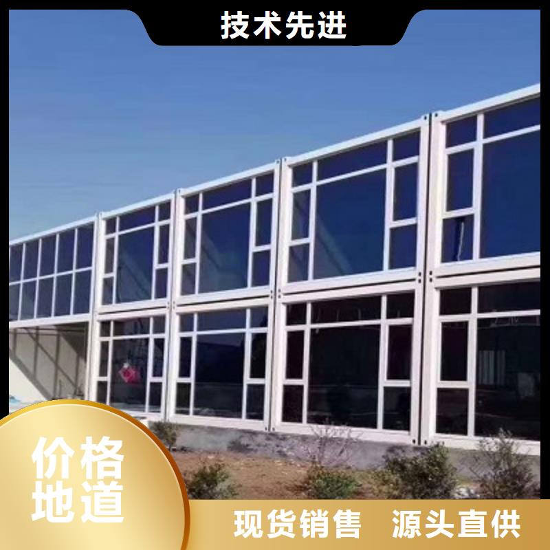 莎拉齐彩钢临建房移动