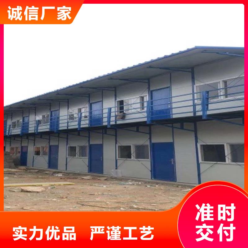 钢结构临建房-视频-银川新星钢结构临建房_ 新星集装箱房彩板房活动房打包箱彩钢房钢构(宁夏分公司)