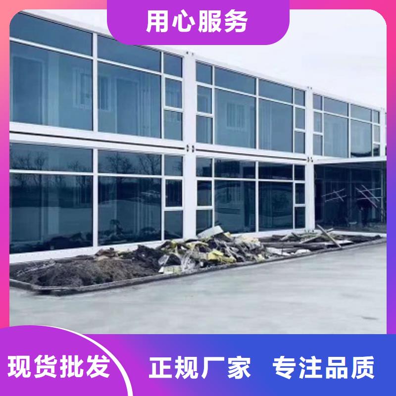 钢结构临建房-视频-银川新星钢结构临建房_ 新星集装箱房彩板房活动房打包箱彩钢房钢构(宁夏分公司)