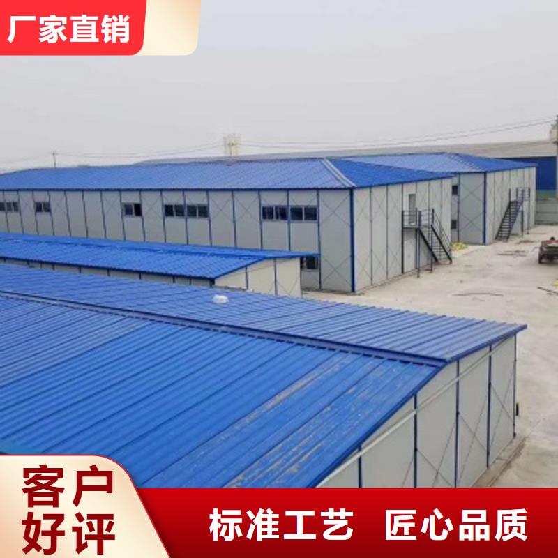 钢结构临建房-视频-海西市钢结构临建房-附近可服务区域黄南|海东|海南|西宁