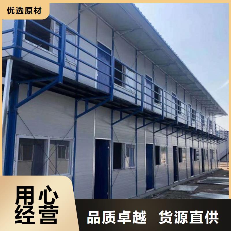 康巴什彩钢临建房出租