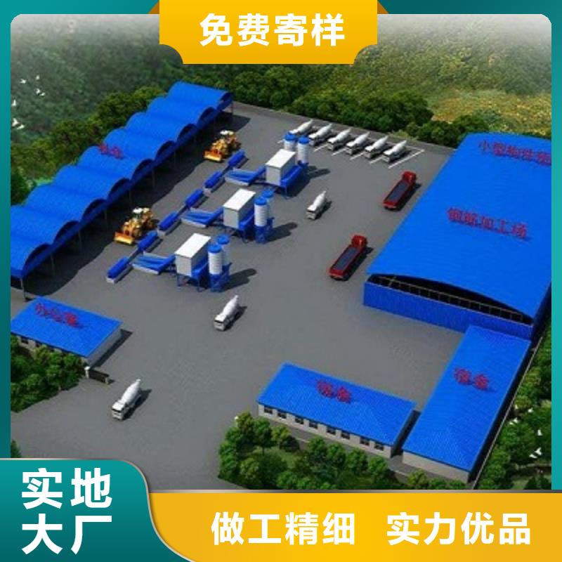 呼市岗亭价格