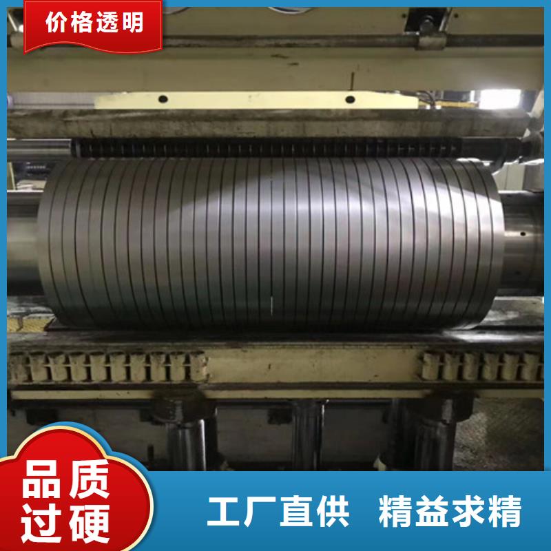 冷轧板卷-热轧板认准大品牌厂家