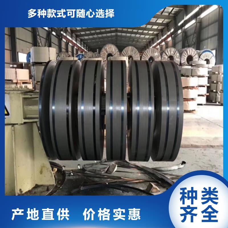 【冷轧板卷】SECD电镀锌品质优良