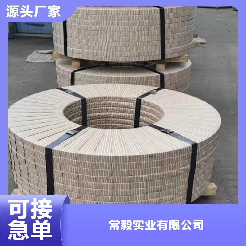 冷轧板卷AZ150覆铝锌板批发供应