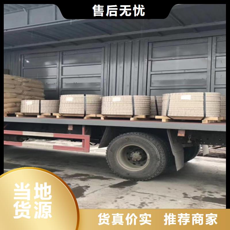 【冷轧板卷电镀锌认准大品牌厂家】