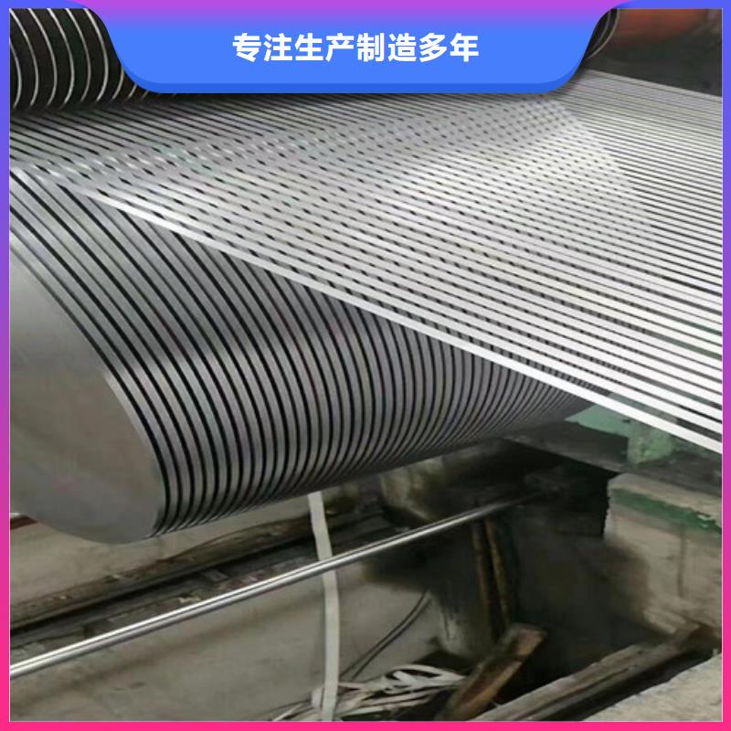 冷轧板卷-镀铝锌今日价格