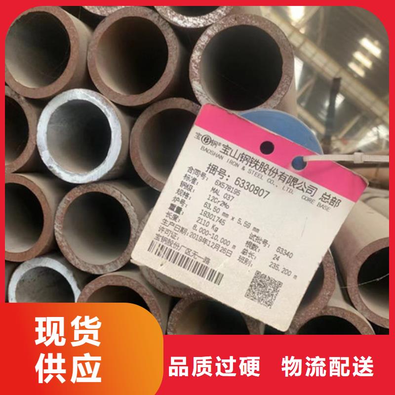 电力钢杆-视频-电力钢杆-辽宁省大连市【此地】经销商-晋兰店|西岗|沈阳|丹东|朝阳|抚顺|本溪|阜新