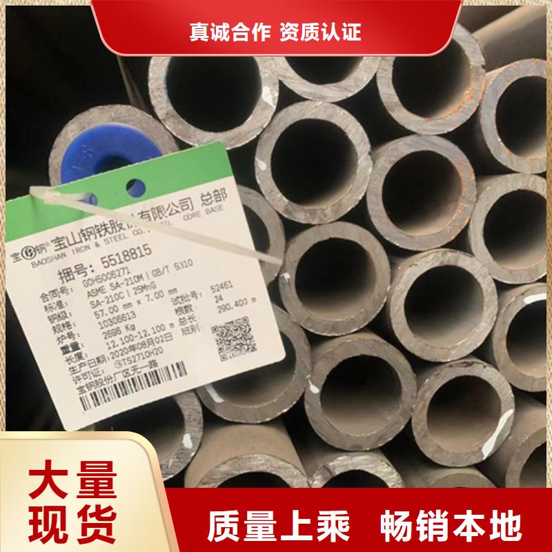 电力钢杆-视频-电力钢杆-辽宁省大连市【此地】经销商-晋兰店|西岗|沈阳|丹东|朝阳|抚顺|本溪|阜新
