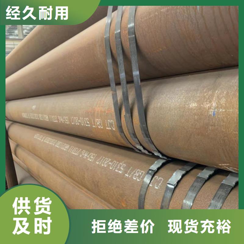 电力钢杆-视频-电力钢杆-辽宁省大连市【此地】经销商-晋兰店|西岗|沈阳|丹东|朝阳|抚顺|本溪|阜新