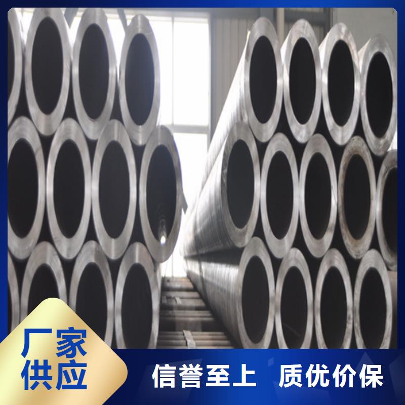 电力钢杆-视频-电力钢杆-辽宁省大连市【此地】经销商-晋兰店|西岗|沈阳|丹东|朝阳|抚顺|本溪|阜新