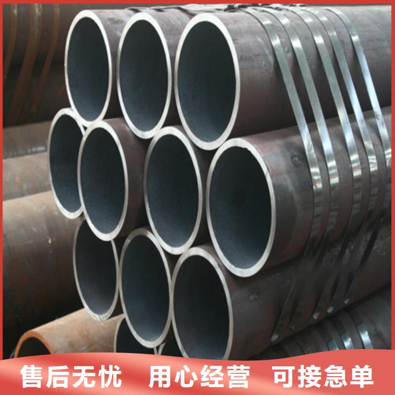 【全品类现货 无缝钢管-大口径厚壁无缝管多行业适用】-v651.com