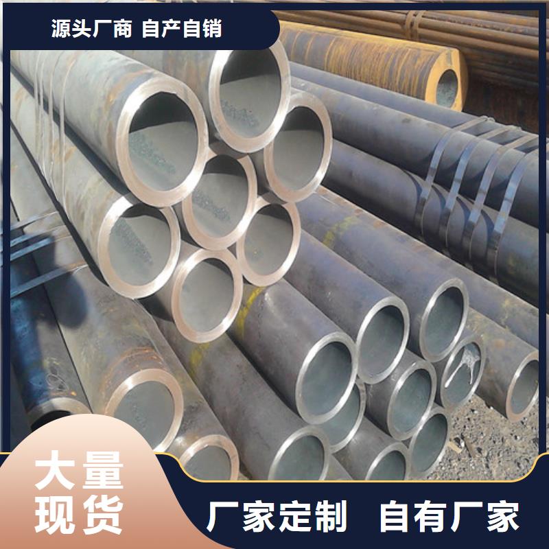 【匠心工艺 无缝钢管_美标无缝管买的放心安兴用的舒心】-附近信誉有保证_客户案例