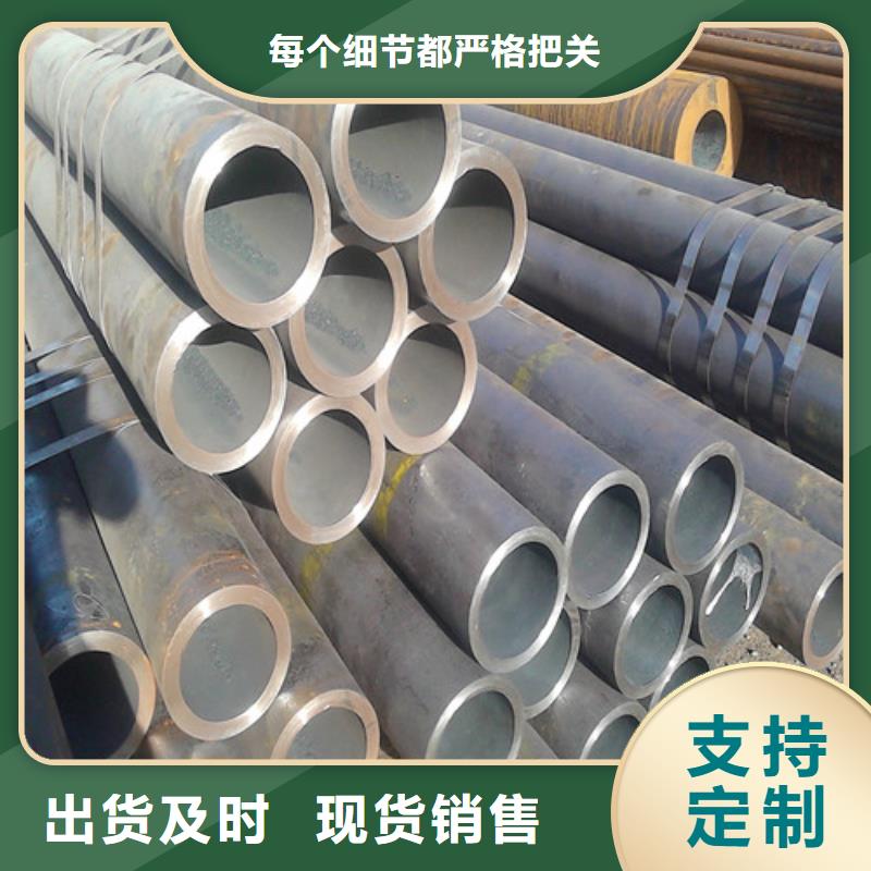 电力钢杆-视频-电力钢杆-辽宁省大连市【此地】经销商-晋兰店|西岗|沈阳|丹东|朝阳|抚顺|本溪|阜新