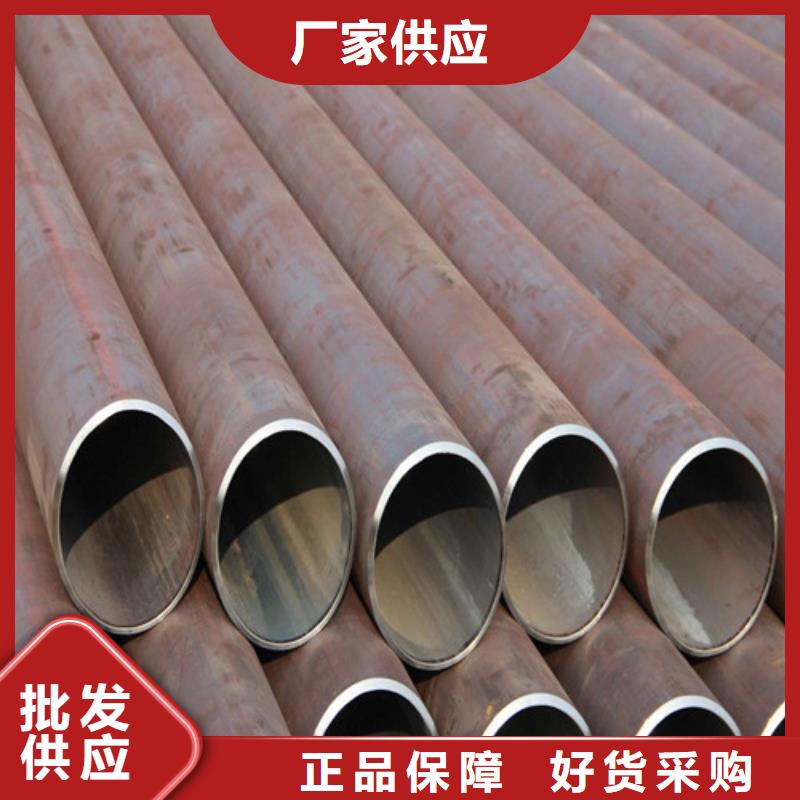 电力钢杆-视频-电力钢杆-辽宁省大连市【此地】经销商-晋兰店|西岗|沈阳|丹东|朝阳|抚顺|本溪|阜新