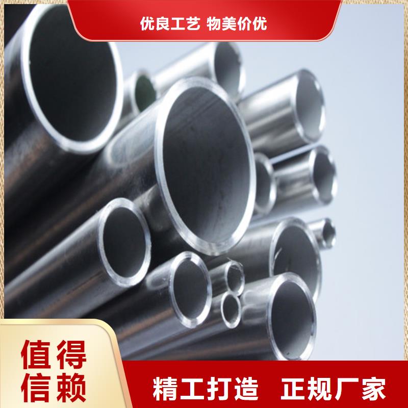 电力钢杆-视频-电力钢杆-辽宁省大连市【此地】经销商-晋兰店|西岗|沈阳|丹东|朝阳|抚顺|本溪|阜新
