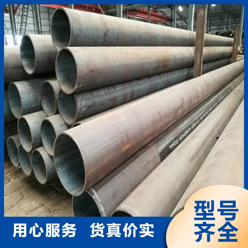 【全品类现货 无缝钢管-大口径厚壁无缝管多行业适用】-v651.com