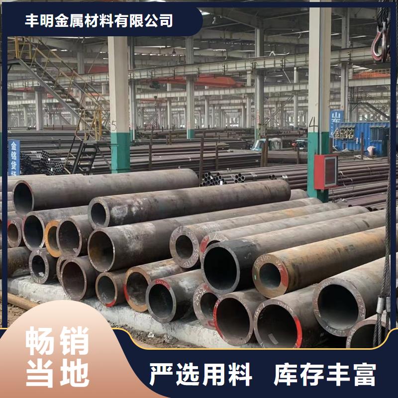 电力钢杆-视频-电力钢杆-辽宁省大连市【此地】经销商-晋兰店|西岗|沈阳|丹东|朝阳|抚顺|本溪|阜新