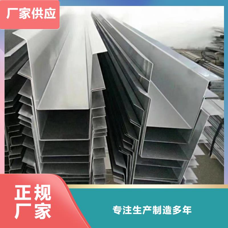 【用心制造】【每一处都是匠心制作 不锈钢 低温无缝钢管批发价格】-v651.com