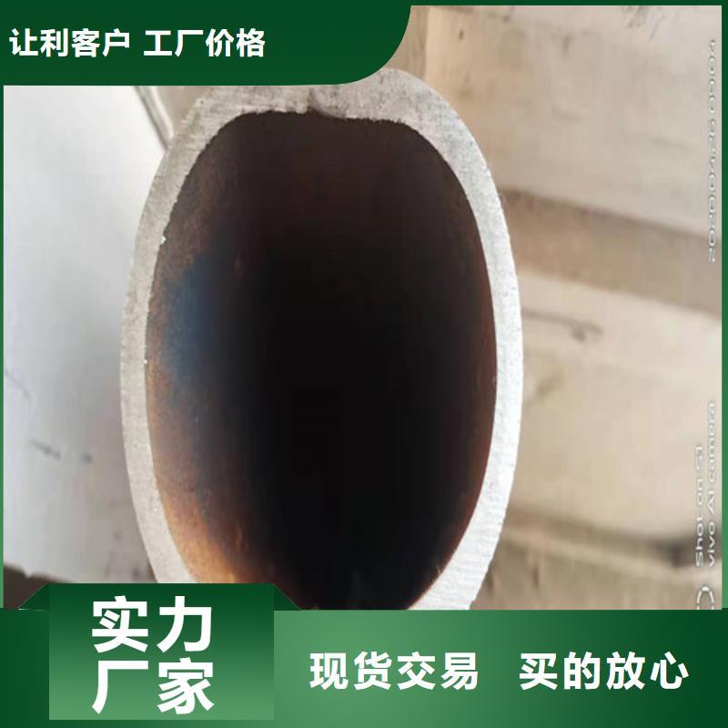 无缝钢管,27simn无缝钢管畅销当地