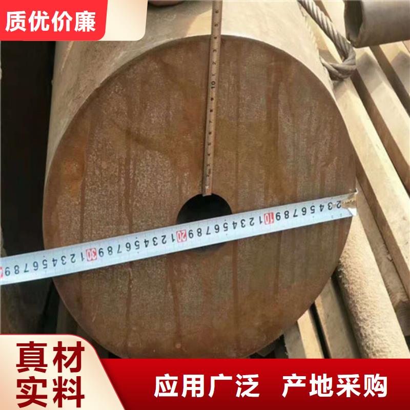 无缝钢管-无缝管海量现货
