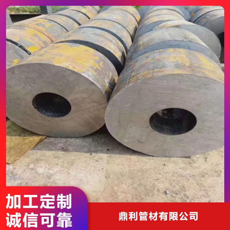 无缝钢管-45#无缝钢管质量检测