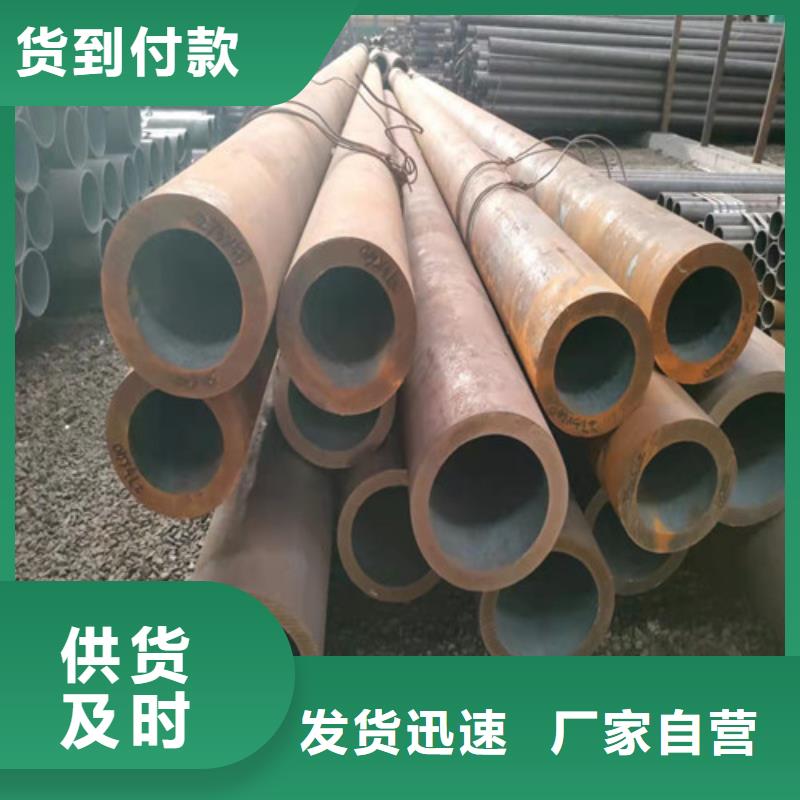 无缝钢管27simn无缝钢管出厂价