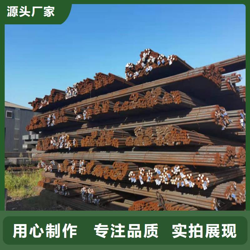 圆钢-42CRMO无缝管支持批发零售
