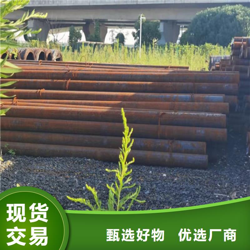 圆钢20#热轧中厚板工厂直营
