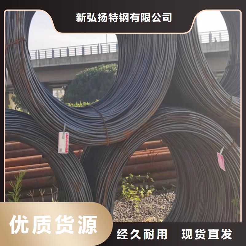圆钢MN400耐磨钢板一手价格