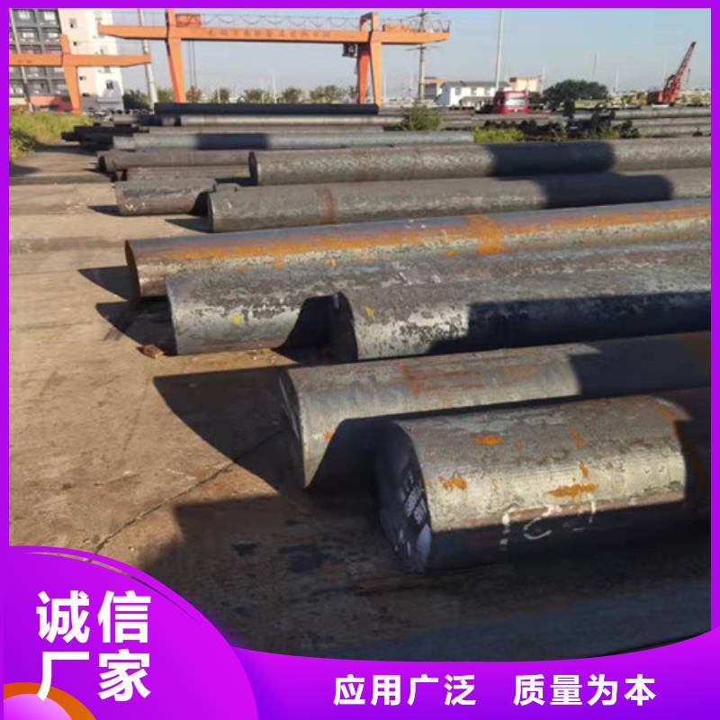 圆钢 42CRMO合金钢板加工厂家直发