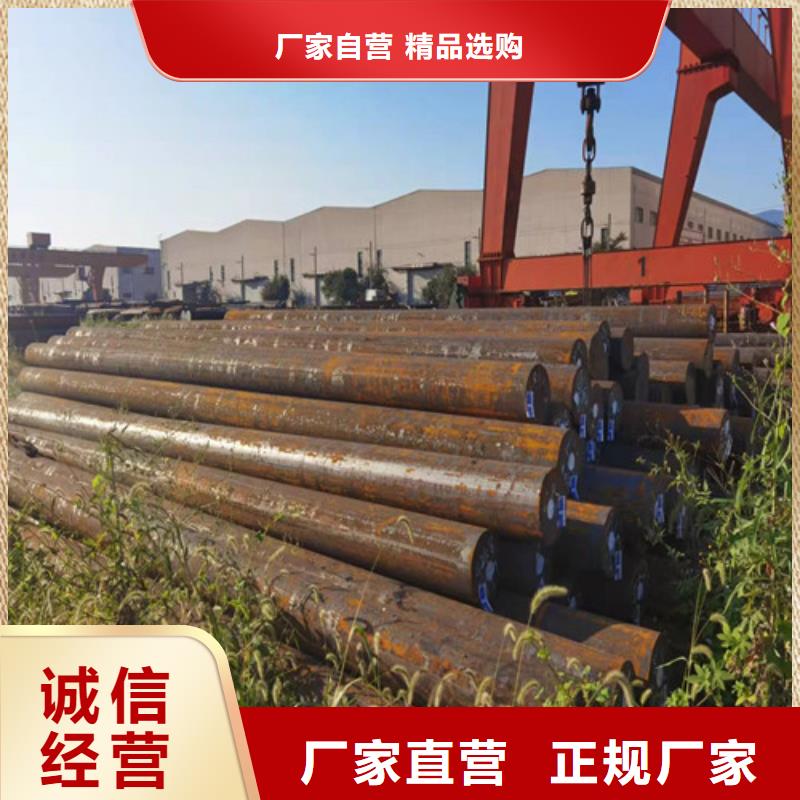 圆钢-GCR15圆钢实地大厂