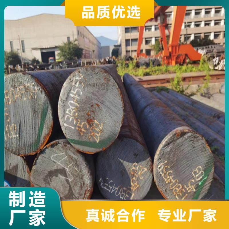 圆钢-GCR15圆钢实地大厂