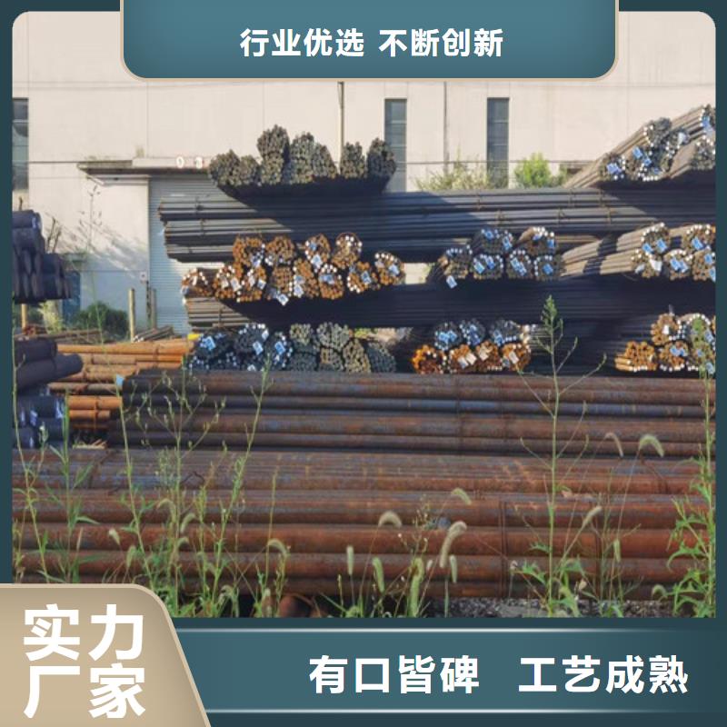 圆钢GCR15圆钢产地工厂