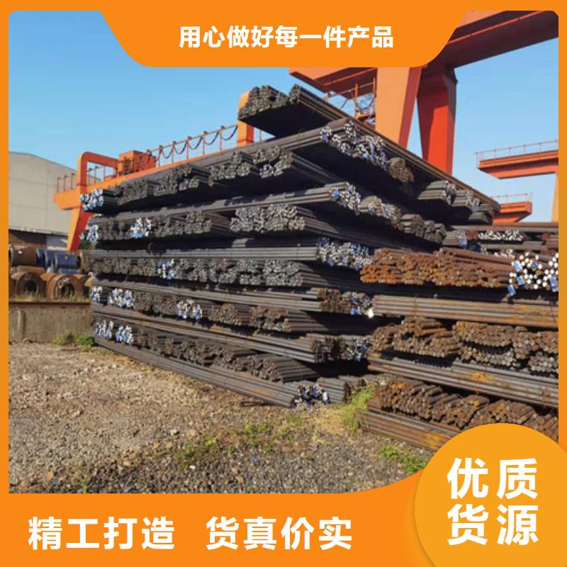 圆钢-Q390钢板产地直销