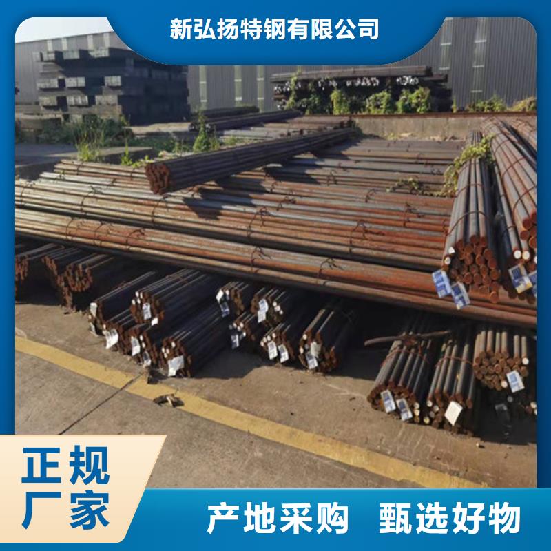 圆钢, 20G锅炉容器板专业生产N年