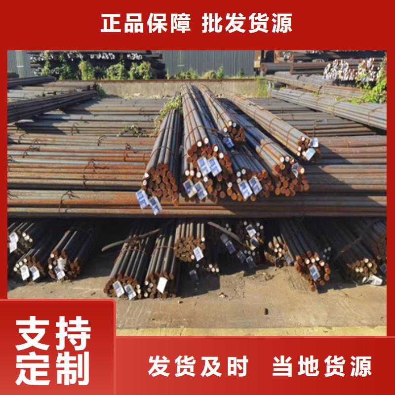 【圆钢,42CRMO合金钢板加工工厂自营】
