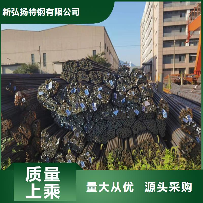 圆钢MN400耐磨钢板联系厂家