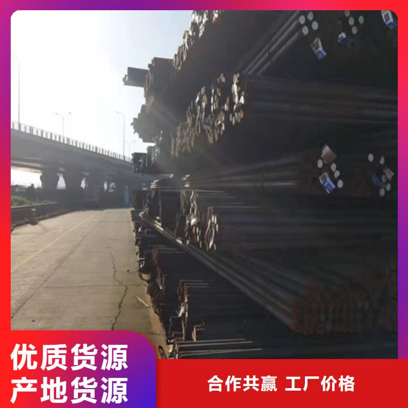 【圆钢,42CRMO合金钢板加工工厂自营】