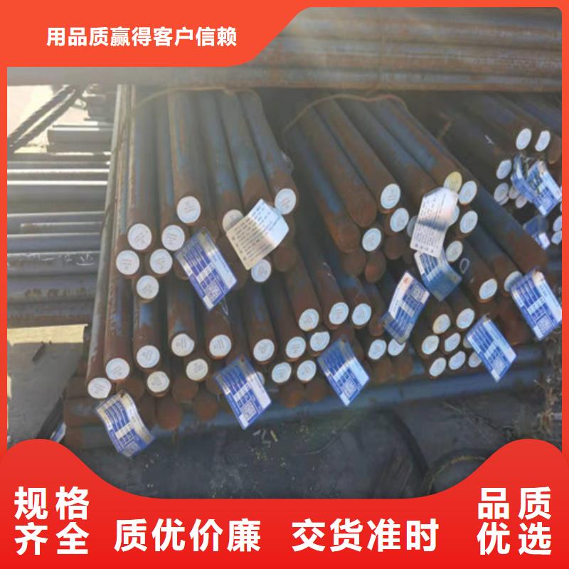 圆钢GCR15圆钢商家直供