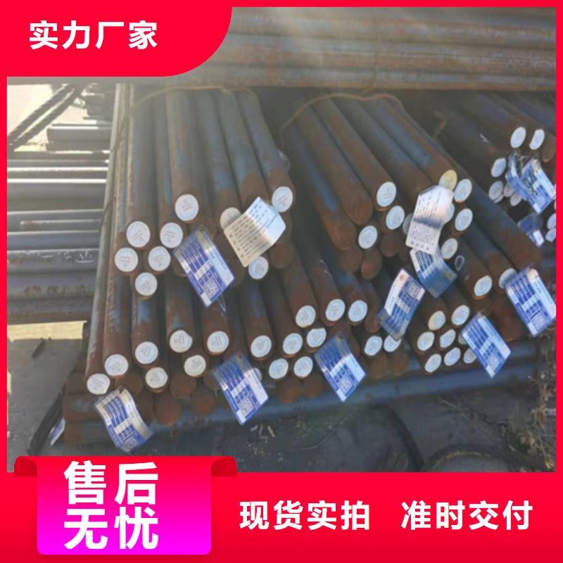 圆钢,GCR15圆钢质量优选