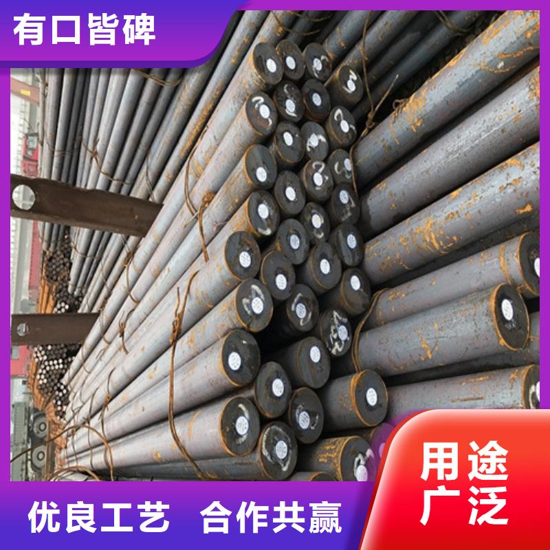圆钢_40CR钢板厂家精选