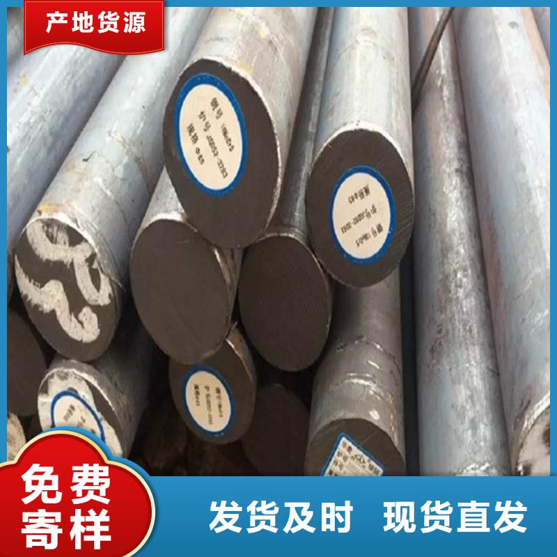 圆钢,GCR15圆钢质量优选